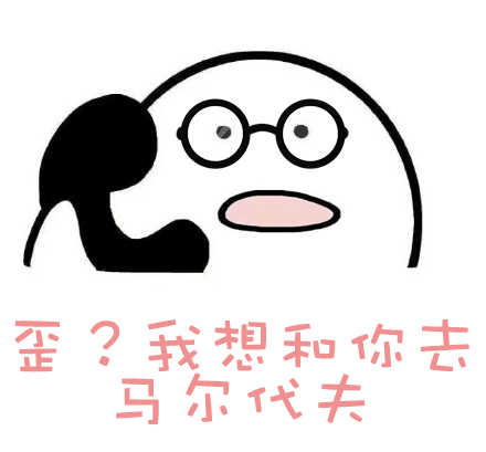 实验室自动化，让假期打工人看到希望？,图片,全自动核酸检测仪,全自动样品前处理系统,全自动移液工作站,实验室自动化,数字化,信息化,刘强东,第1张