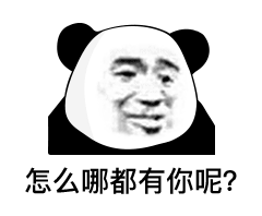 时髦的“卡脖子”,图片,光电子能谱仪,芯片,笔尖钢,太钢,中科院,王海舟,卡脖子,国产仪器,第1张