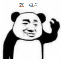 时髦的“卡脖子”,图片,光电子能谱仪,芯片,笔尖钢,太钢,中科院,王海舟,卡脖子,国产仪器,第3张