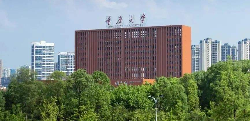 仪器科学与技术，国内高校哪家强？,图片,仪器科学,双一流,985高校,清华大学,天津大学,哈工大,中北大学,北航,第6张