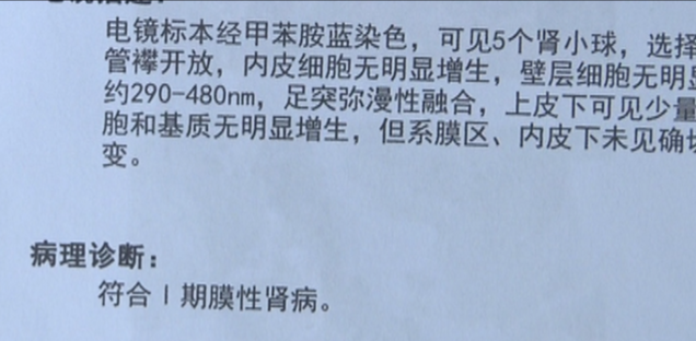 重金属让美丽走样！,图片,重金属,化妆品安全,医药卫生,元素,环境,金属,水,微生物,第4张