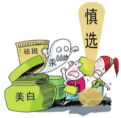重金属让美丽走样！,图片,重金属,化妆品安全,医药卫生,元素,环境,金属,水,微生物,第6张