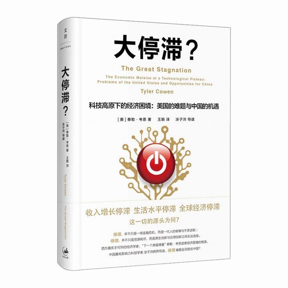 听听美国人对下一代质谱仪器是怎么思考的？,图片,液质联用仪,安捷伦,科学仪器,智能化,质谱仪,自动化,第5张