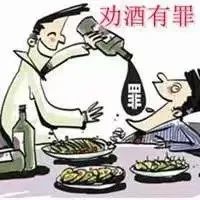 迷醉人类千年的酒,图片,乙醛中毒,酒精代谢,食品,水,糖尿病,酶,碳,安全,第8张