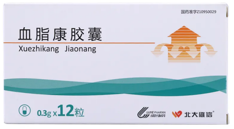 全球制药公司仍看好上海的未来,图片,上海,GDP,生物制药,医药卫生,生命科学仪器,第2张