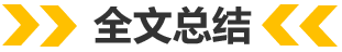 北大马丁Nat. Cat.：全暴露钯团簇实现有机载氢分子高效制氢,图片,催化剂,金属,材料,单原子催化剂,纳米,化学,原子,铁,安全,第10张