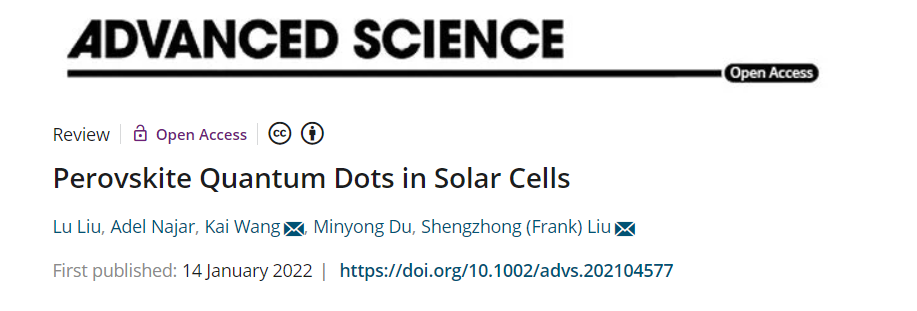 太阳能电池中的钙钛矿量子点,图片,材料,金属,钙钛矿材料,太阳能电池,光伏,第1张