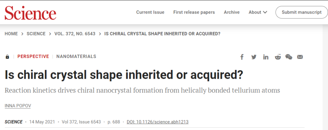 4篇 Science + 1篇 ScienceAdvances：探究神秘的起源,图片,手性,纳米,材料,水,元素,化学,生物,第7张