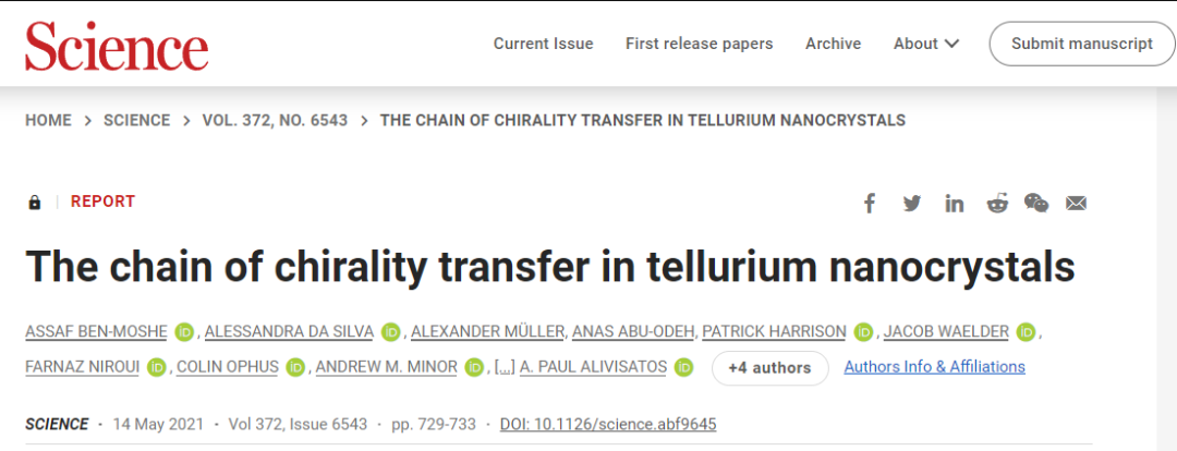 4篇 Science + 1篇 ScienceAdvances：探究神秘的起源,图片,手性,纳米,材料,水,元素,化学,生物,第5张