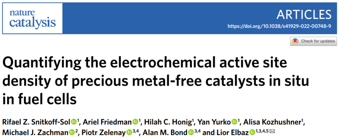 单原子燃料电池最新Nature catalysis：原位量化非贵金属催化剂活性位点密度！,图片,燃料电池,电化学,材料,催化剂,金属,能源,化学,第1张