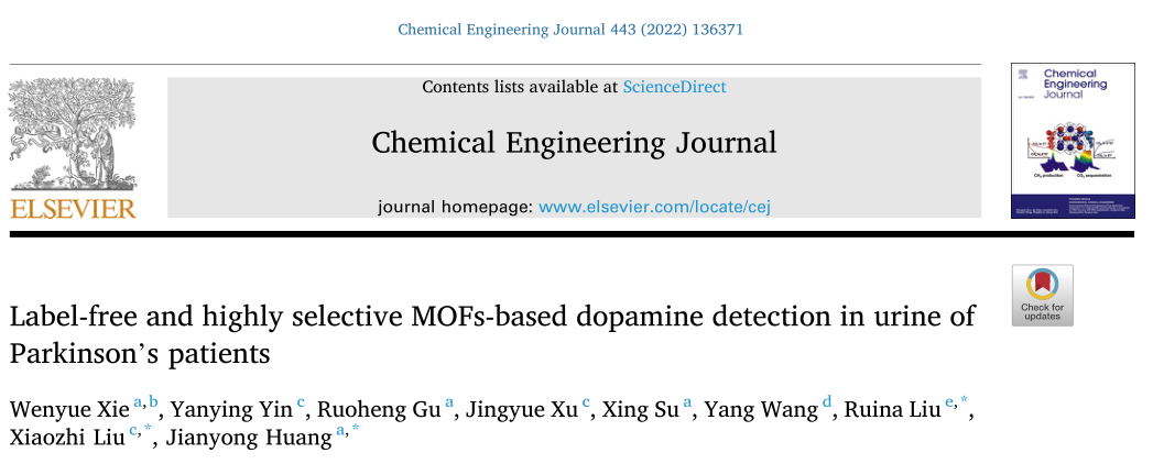 22年5篇CEJ看镧系-MOF如何实现灵敏传感,图片,多巴胺,湮灭,神经递质,金属有机框架,生物传感器,近红外,第5张