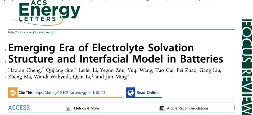 长春应化所明军电解液溶剂化结构及界面ACS Energy Letters,图片,离子电池,水,金属,标准,电化学,化学,第1张
