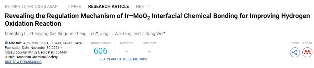  重大魏子栋/李莉ACS Cat.:界面成键对Ir/MoO2的HOR活性调控,图片,电化学,催化剂,阴离子交换膜燃料电池,材料,金属,燃料电池,抗氧化,化学,第1张