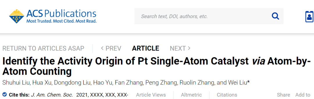 JACS：中科院大连化物所实现电镜下原子微观信息测量,图片,透射电镜,微观原子,氢氧滴定方法,金属分散性,催化活性,第2张