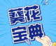 从土壤详查到土壤普查