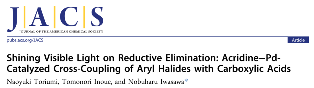 JACS+ACS catalysis！优等生钯催化剂,图片,催化剂,纳米,环境,金属,水,钯催化剂,第1张