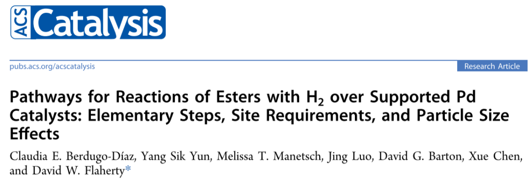 JACS+ACS catalysis！优等生钯催化剂,图片,催化剂,纳米,环境,金属,水,钯催化剂,第8张