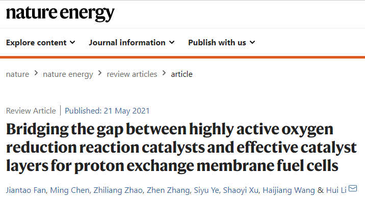 Nature Energy：建立质子交换膜燃料电池高活性氧还原反应催化剂与高效催化层之间桥梁关系,图片,材料,催化剂,纳米,能源,水,质子交换膜燃料电池,第1张