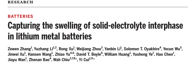 斯坦福崔屹教授2022锂电池研究汇总,图片,材料,纳米,环境,水,金属,锂离子,金属电池,第4张
