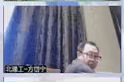 停止院士权利、免职！官方通报“方岱宁视频事件”,图片,中国科学院院士,北京理工大学,院士,线上会议,失范行为,第4张