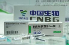 中国国药灭活疫苗——WHO紧急使用清单中的第六种！