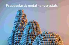 Nature Materials：碳化钨负载的高活性单原子OER催化剂