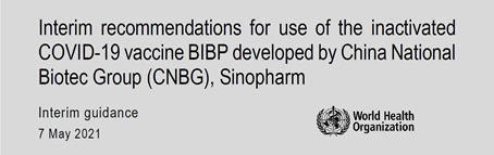 中国国药灭活疫苗——WHO紧急使用清单中的第六种！,图片,WHO,灭活疫苗,疫苗研发,新冠肺炎,事故,Vero 细胞,第3张