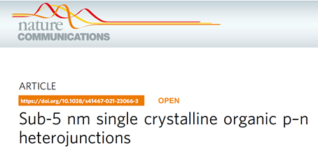 中科院化学所Nat. Commun.: 有机单晶p-n异质结，小于5 nm！,图片,光电,有机单晶,聚合物,分子,化学,异质结,第1张
