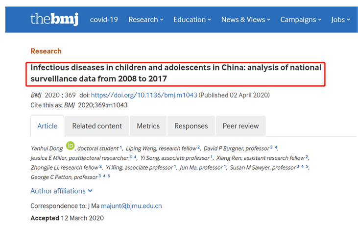  一文读懂HIV预防革命：PrEP暴露前预防,图片,HIV,症状,富马酸,艾滋病,中国疾控中心,免疫功能,第5张