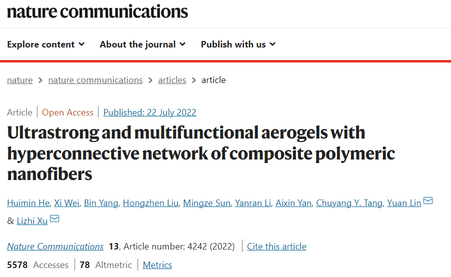 IUPAC 2022化学领域十大新兴技术 | 十大新材料之首—“气凝胶”,图片,气凝胶,新兴技术,化学领域,高分子溶液,纤维元素,第1张