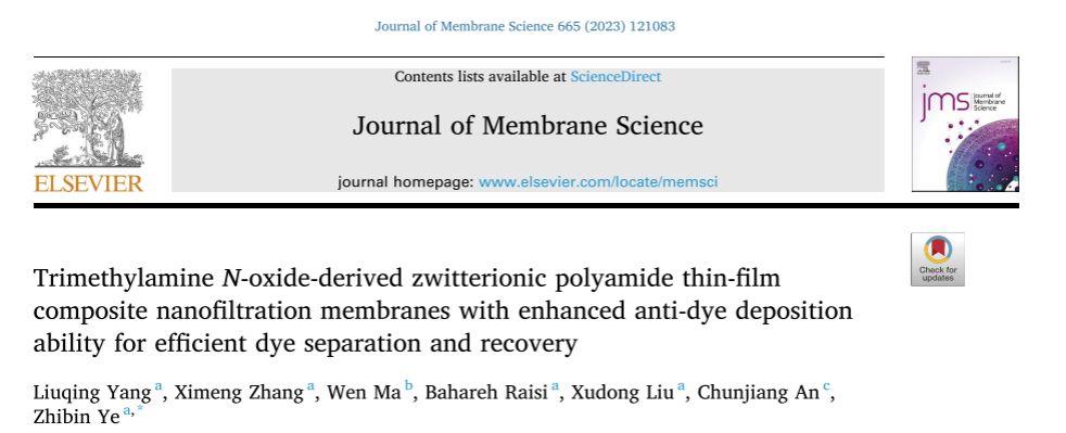 可用于高效染料分离和回收的复合材料,图片,染料,分离,回收,复合材料,水污染,第1张