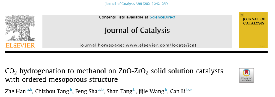 中国科学院大连化学物理研究所李灿院士团队CO2加氢制甲醇最新研究成果,图片,CO2,可再生能源,绿色氢气,催化剂,碳中和,第5张