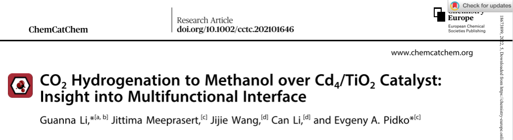 中国科学院大连化学物理研究所李灿院士团队CO2加氢制甲醇最新研究成果,图片,CO2,可再生能源,绿色氢气,催化剂,碳中和,第7张