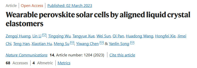  化学所宋延林、苏萌/江西师大陈义旺/苏科大李琳《Nat. Commun.》：基于液晶弹性体增韧的可穿戴钙钛矿太阳能电池,图片,液晶弹性体,钙钛矿太阳能电池,光聚合,分子排列顺序,电荷传输通道,第1张