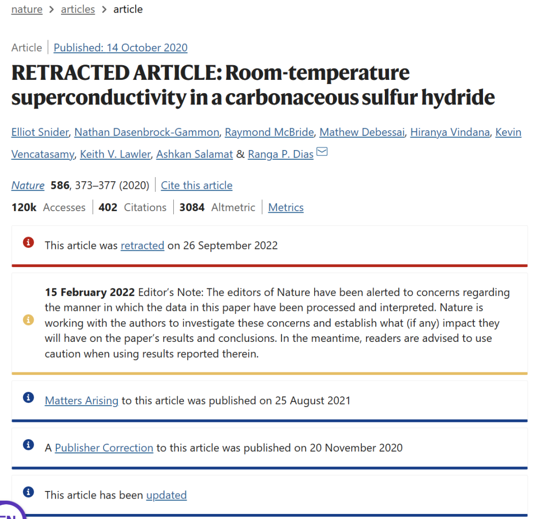 硬气，论文被撤稿后，再发Nature！室温超导再次轰动全球！,图片,氢化镥,Nature,室温超导,撤稿,论文,第3张