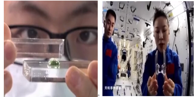 国之骄傲！中国空间站里的化学气息,图片,中国空间站,核心舱,实验舱,载人航天,液桥实验,第13张