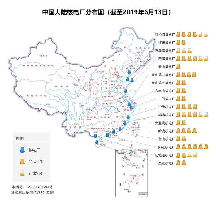 退役核燃料是潘多拉魔盒还是所罗门宝藏？,图片,发电,蒸汽,日本,科学,原料,第1张